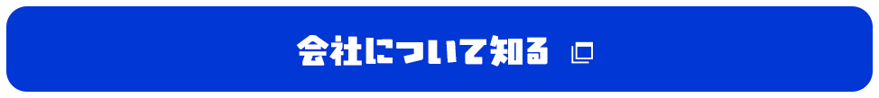 bnr_site_off